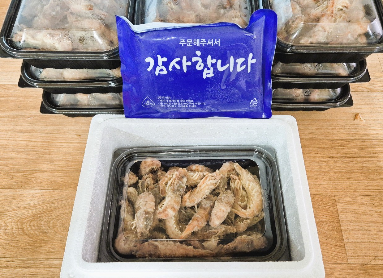 급냉 닭새우 보냉 포장 사진